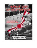 Japan's was of self defense by Mike S. King